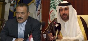 صورة حمد بن جاسم وعلي عبدالله صالح