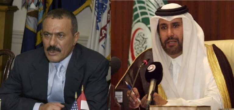 صورة حمد بن جاسم وعلي عبدالله صالح