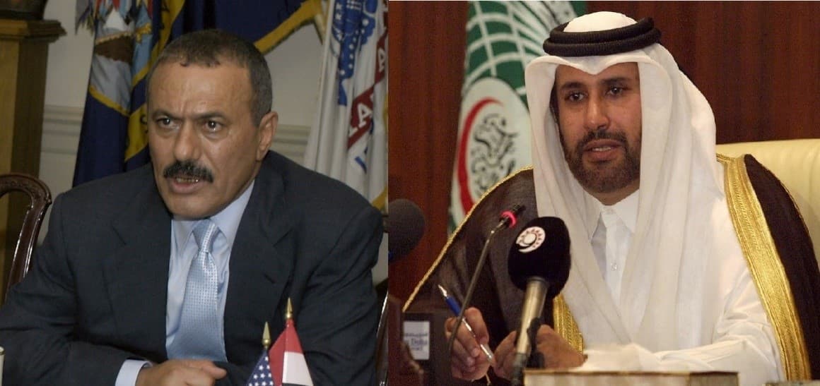 صورة حمد بن جاسم وعلي عبدالله صالح