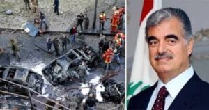 قطر تدين اغتيال الحريري حمد بن جاسم يشارك بالجنازة