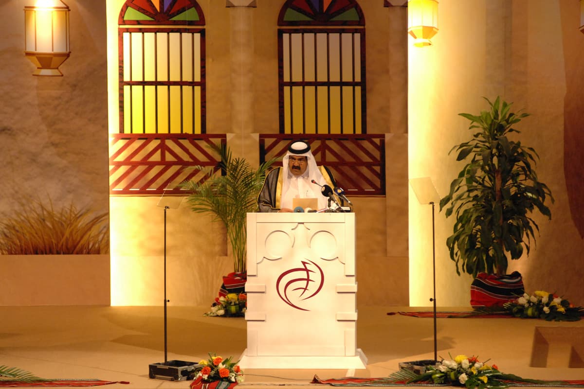 أمير قطر في افتتاح منتدى الدوحة الثامن للديمقراطية