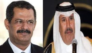 دولة قطر واليمن يبحثان تعزيز علاقات التعاون بين البلدين