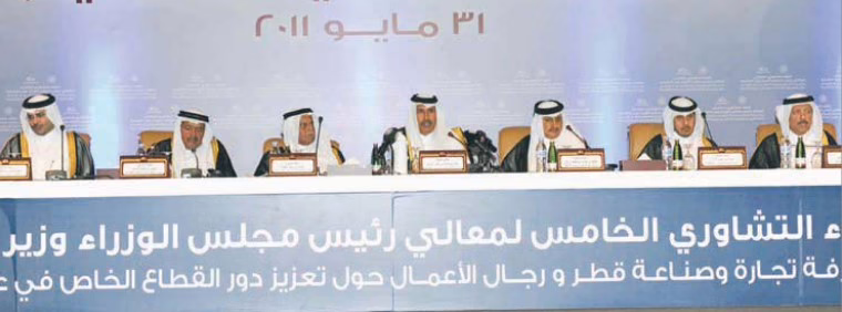 حمد_بن_جاسم