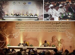 حمد بن جاسم: إقرار وثيقة دارفور ركيزة أساسية لسلام شامل