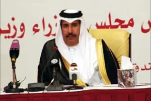 صورة محاضرة حمد بن جاسم بعد فوز حماس