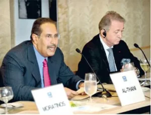 رئيس الوزراء القطري قال إن قوة هوب فور هدفها تقديم الإغاثة الطارئة