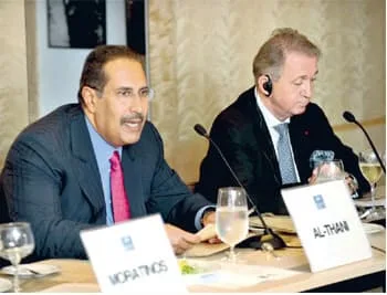 رئيس الوزراء القطري قال إن قوة هوب فور هدفها تقديم الإغاثة الطارئة