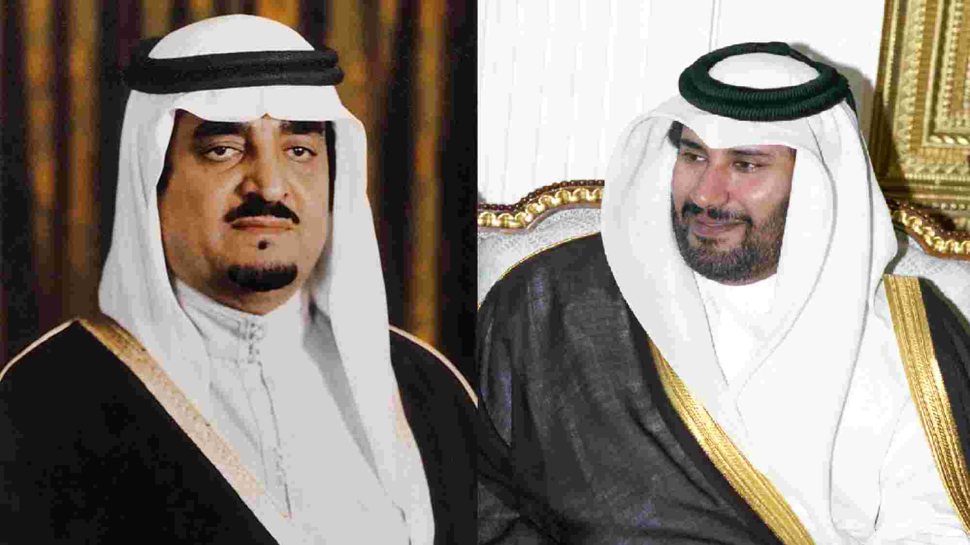 حمد بن جاسم يلتقي الملك فهد في مكة المكرمة