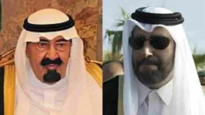 وفاة والد حمد بن جاسم.. وولي عهد السعودية يقدم التعزية