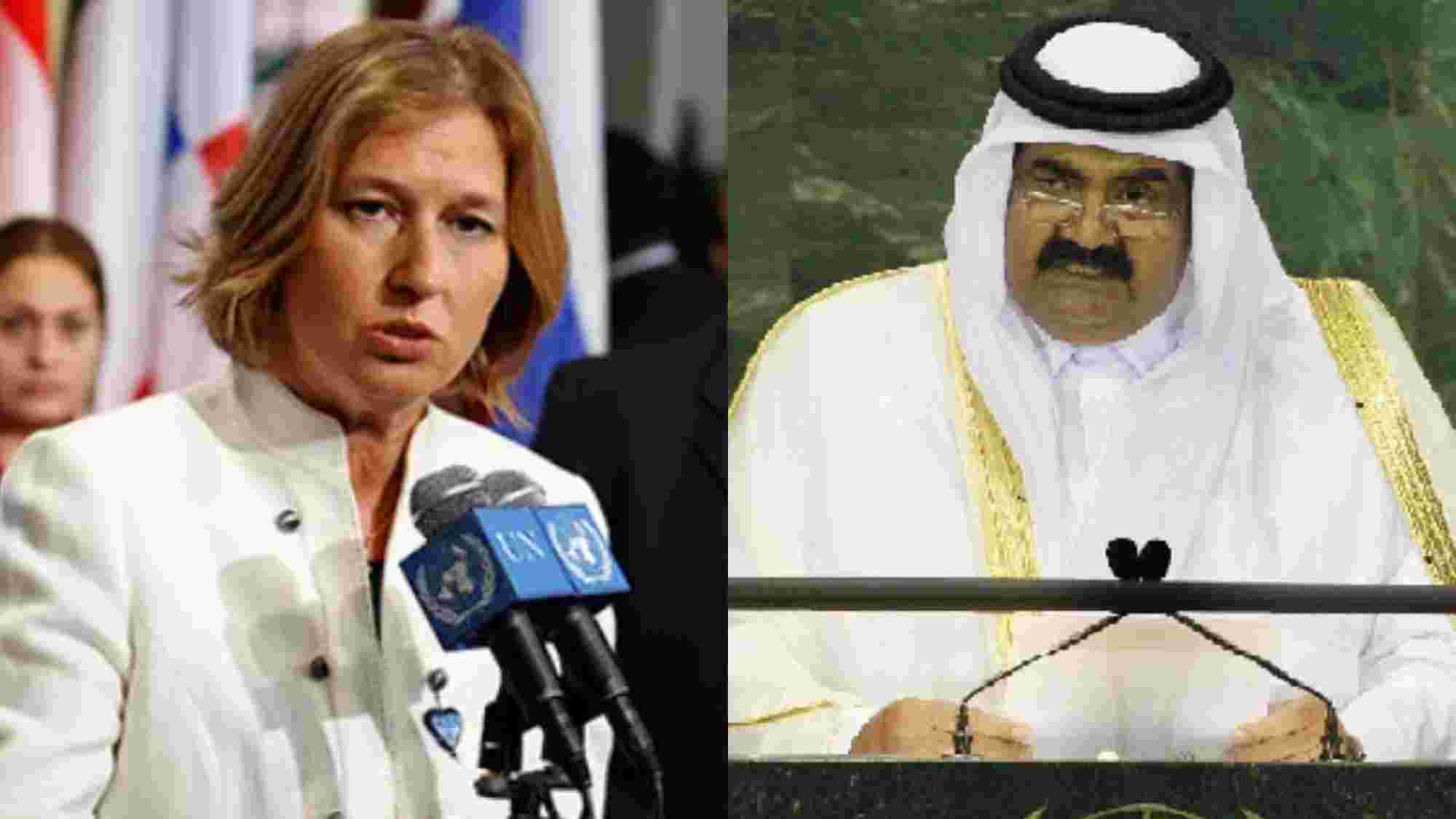 مباحثات قطرية إسرائيلية على هامش القمة الـ62 للأمم المتحدة