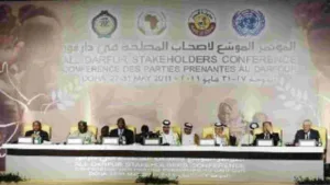 إقرار وثيقة سلام دارفور في ختام المؤتمر الموسع لأصحاب المصلحة