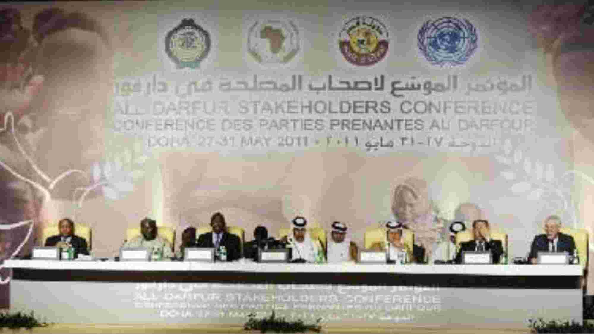 إقرار وثيقة سلام دارفور في ختام المؤتمر الموسع لأصحاب المصلحة