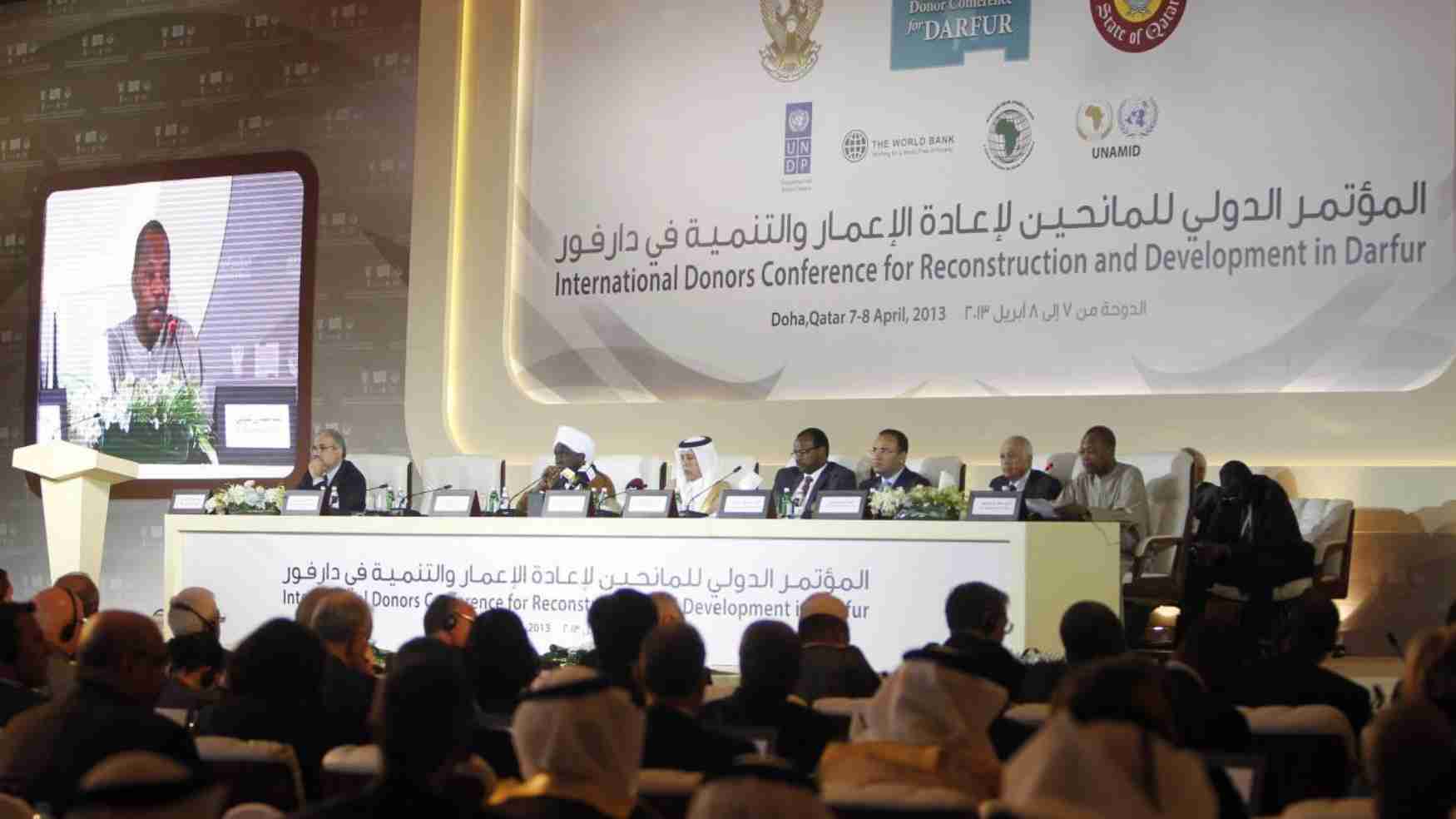 3.6 مليارات دولار تعهدات مؤتمر الدوحة لإعمار دارفور