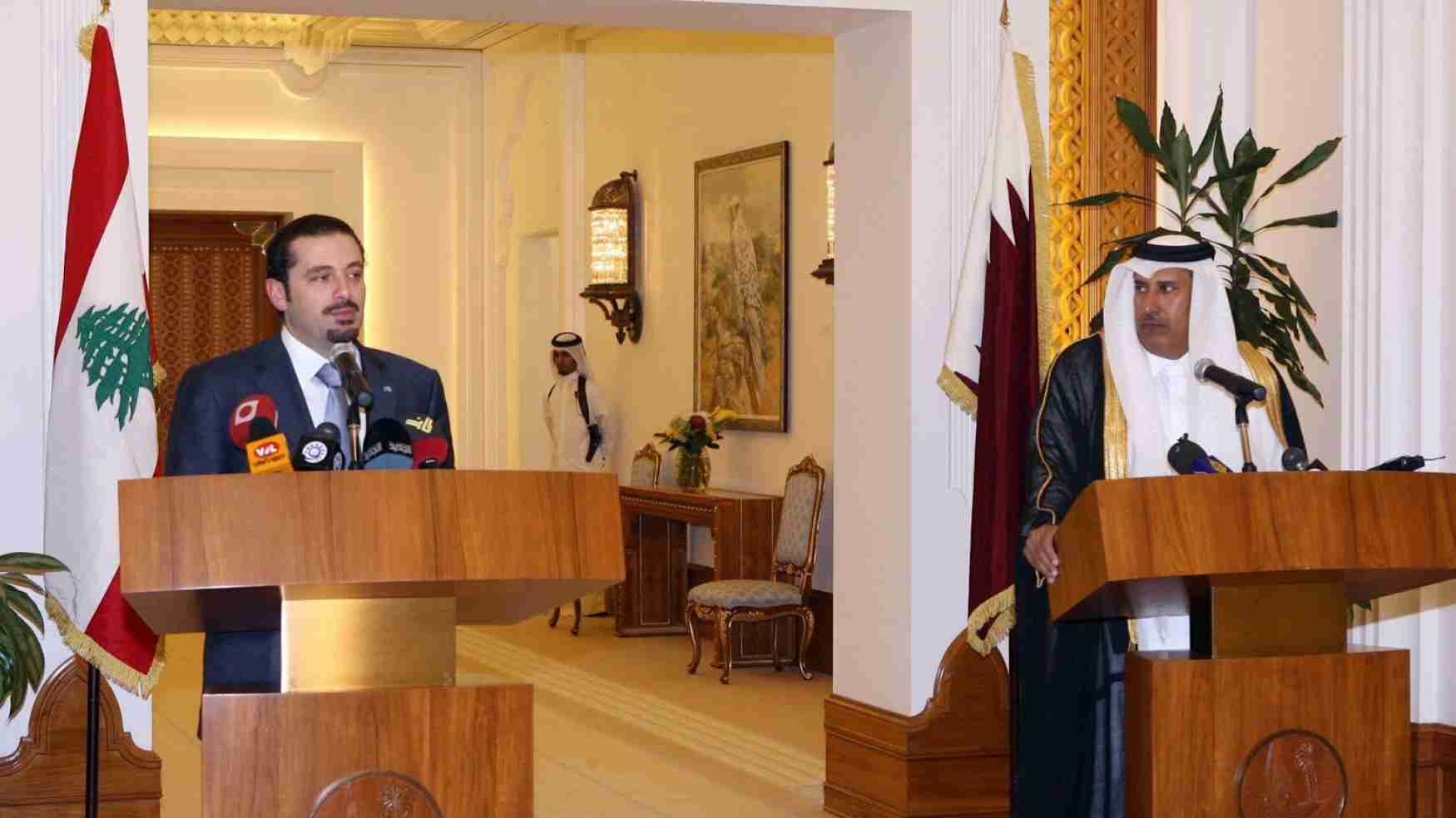 حمد بن جاسم: لدينا تخوفات بشأن عملية السلام في الشرق الأوسط