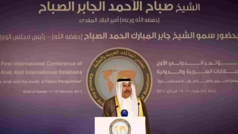 حمد بن جاسم: تطوير علاقات العرب والغرب يقتضي حلا عادلا لفلسطين