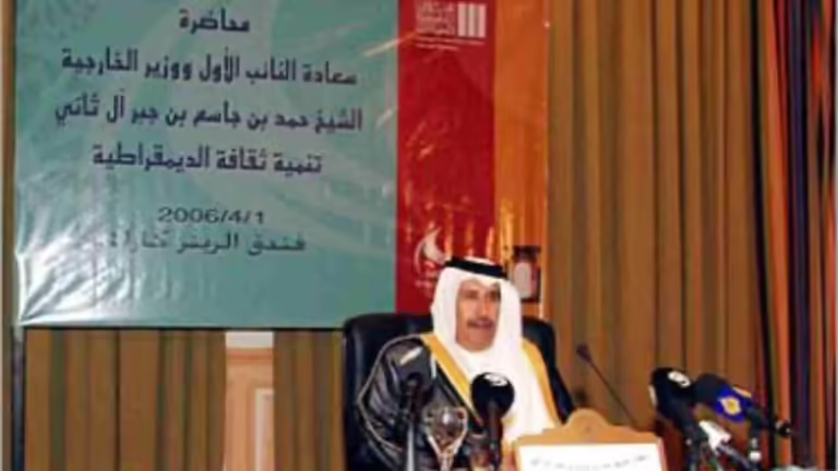 حمد بن جاسم يتوقع عقد الانتخابات النيابية في قطر مطلع 2007