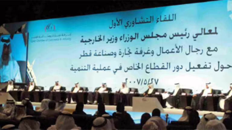 حمد بن جاسم يفتتح اللقاء التشاوري الأول مع رجال الأعمال القطريين