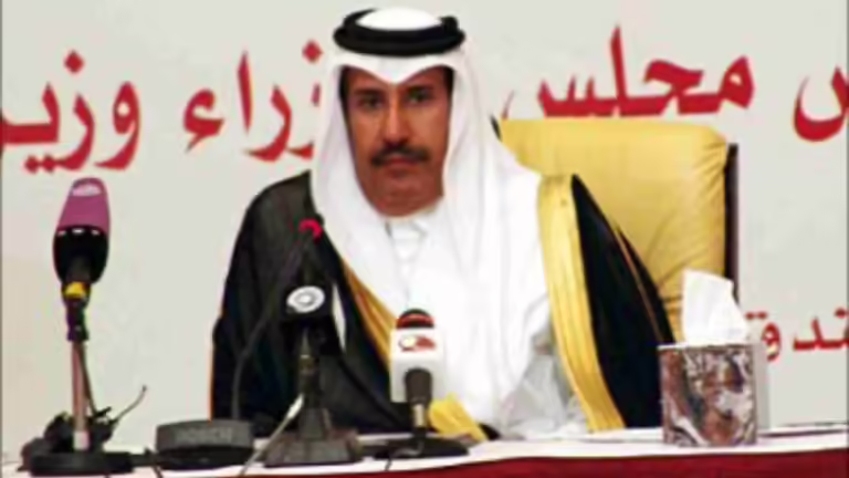 حمد بن جاسم يفتتح مركز فنار لنشر الثقافة العربية والإسلامية