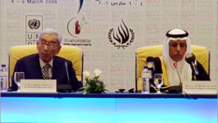 حمد بن جاسم يرعى المؤتمر الثاني لمؤسسات حقوق الإنسان بالدوحة