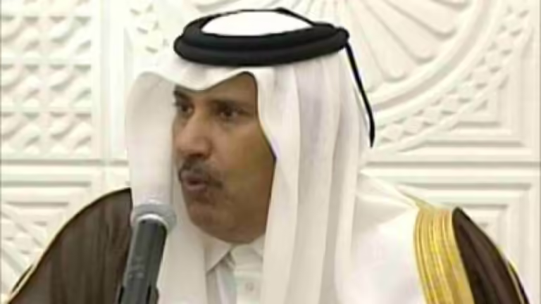 انعقاد مؤتمر نافذة قطر للاستثمار 2011 برعاية حمد بن جاسم