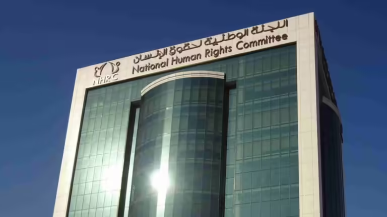 رئيس الوزراء يفتتح مقر اللجنة الوطنية لحقوق الإنسان في قطر