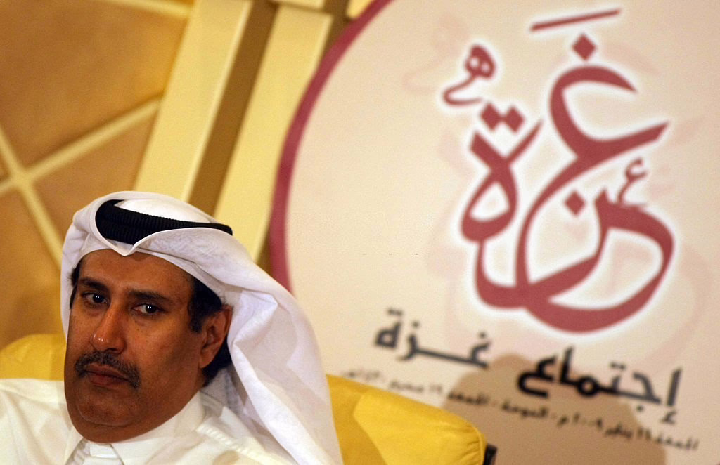 حمد بن جاسم