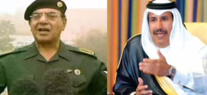 حمد- بن- جاسم- محمد- سعيد- الصحاف