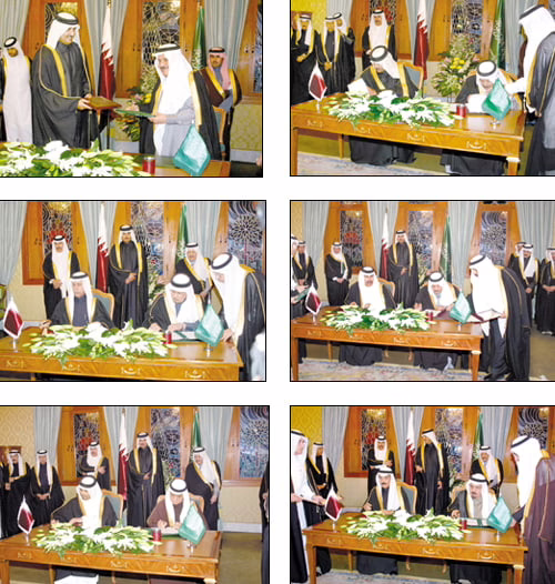 قطر-السعودية