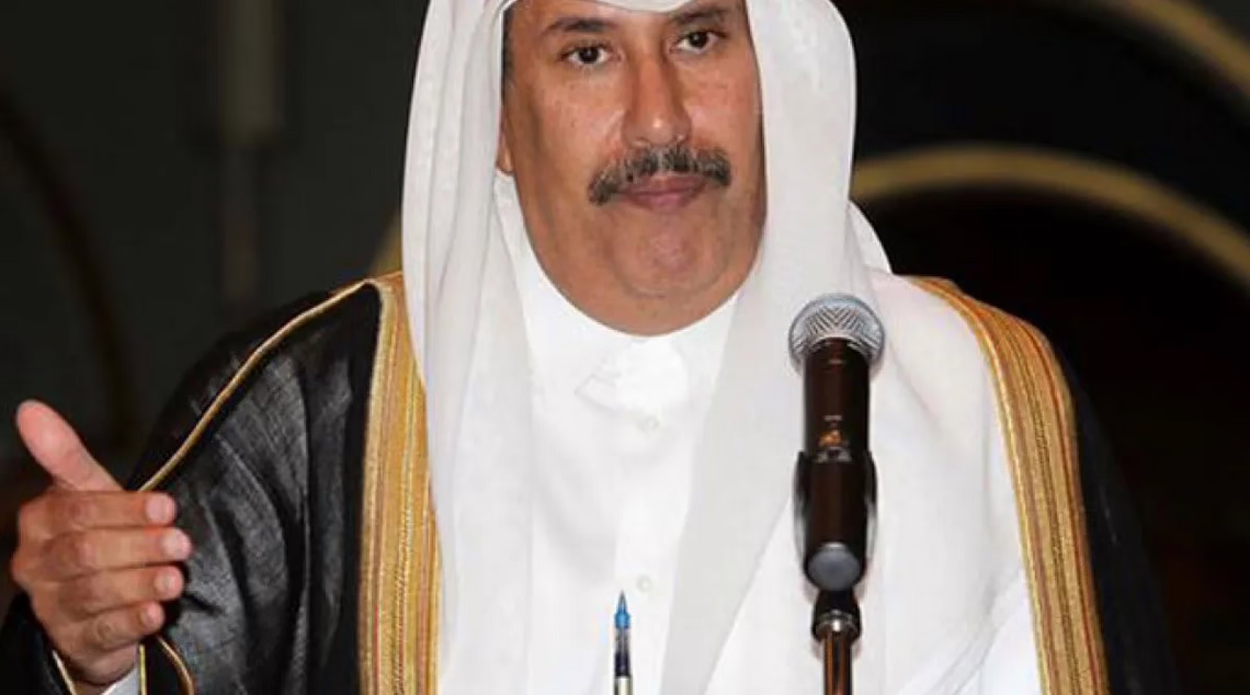 حمد_بن_جاسم