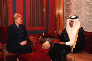 حمد_بن_جاسم _غريباوسكايتي