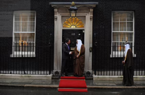 حمد_بن_خليفة