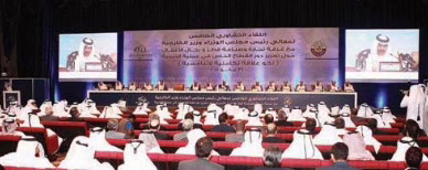 حمد_بن_جاسم