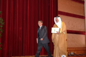 الجلسة الأولي لمؤتمر الدوحة العالمي للأسرة برعاية الشيخة موزة بنت ناصر المسند – 29-30 نوفمبر 2004