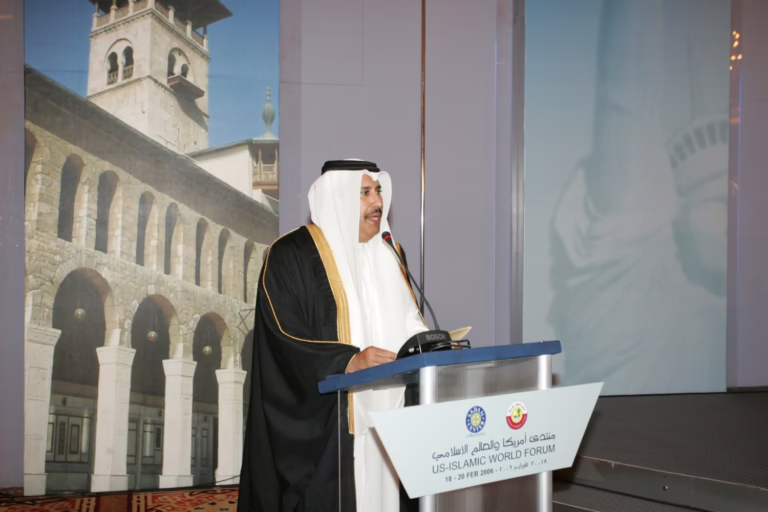 النائب الأول لرئيس الوزراء وزير الخارجية يفتتح منتدى أمريكا والعالم الإسلامي بالدوحة – 18 فبراير 2006
