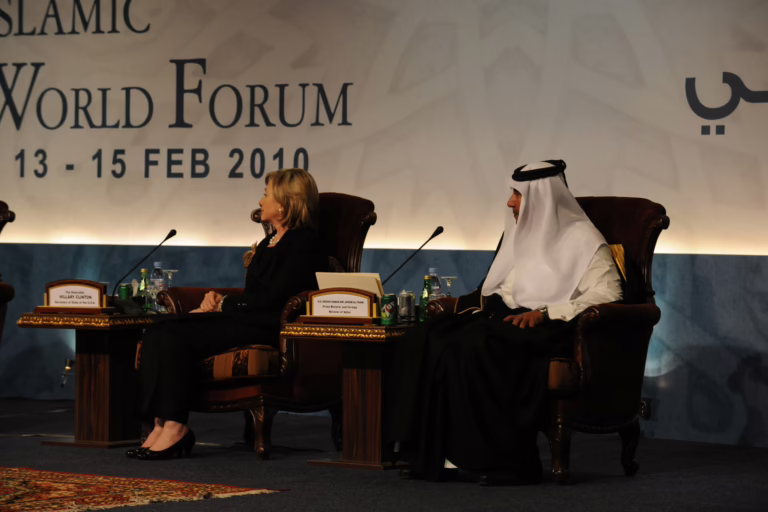 منتدى أمريكا والعالم الإسلامي في الدوحة – 14 فبراير 2010