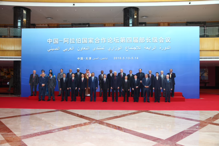 معالي رئيس مجلس الوزراء وزير الخارجية الشيخ حمد بن جاسم بن جبر آل ثاني يترأس وفد دولة قطر في الدورة الرابعة لاجتماع منتدى التعاون العربي – الصيني في تيانجين – 13 و14 مايو 2010