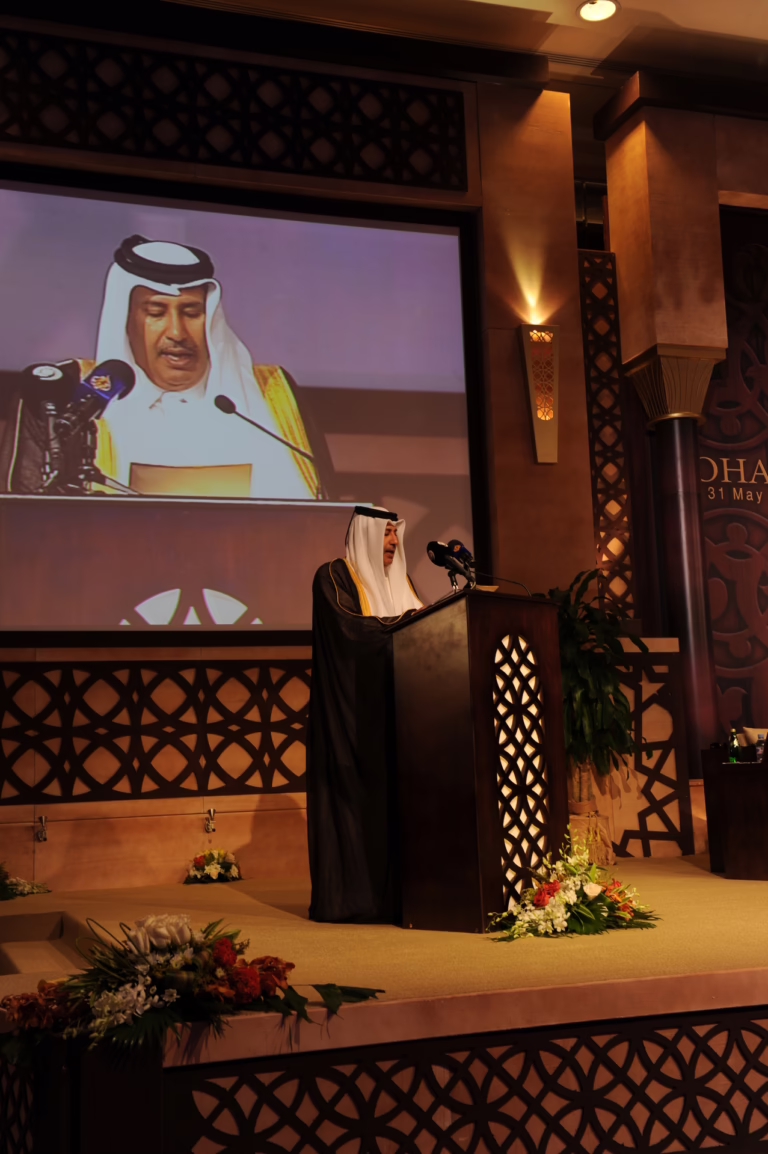 سمو الأمير الشيخ حمد بن خليفة آل ثاني يفتتح منتدى الدوحة العاشر ومؤتمر إثراء المستقبل الاقتصادي للشرق الأوسط في الدوحة – 31 مايو 2010