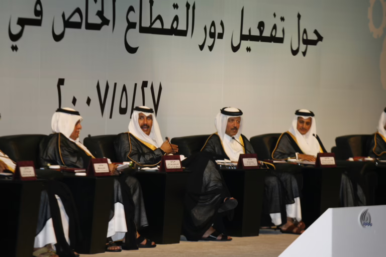 معالي الشيخ حمد بن جاسم بن جبر آل ثاني يحضر اللقاء التشاوري الأول مع رجال الأعمال وغرفة تجارة وصناعة قطر بالدوحة – 27 مايو 2007