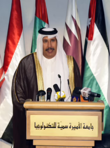 رئيس الوزراء حمد بن جاسم يشارك في مؤتمر منتدى الفكر العربي حول دور المرأة العربية في التنمية – 5 نوفمبر 2007