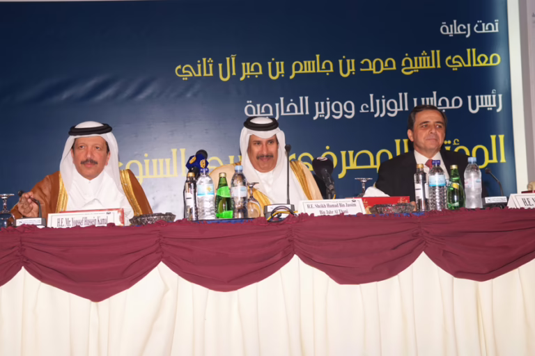 رئيس الوزراء وزير الخارجية حمد بن جاسم يفتتح المؤتمر المصرفي العربي السنوي بالدوحة – 7 نوفمبر 2007
