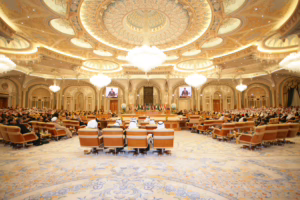 سمو الأمير حمد بن خليفة يشارك في قمة أوبك الثالثة بالرياض – 17 و18 نوفمبر 2007