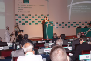 معالي رئيس مجلس الوزراء يشارك في القمة السنوية لأمن الخليج في المنامة – 8 ديسمبر 2007