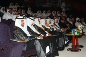 مهرجان الدوحة الثقافي السادس – 21 مارس 2007