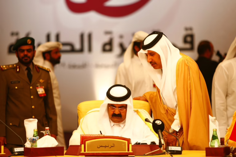 قمة غزة الطارئة في الدوحة بمشاركة عدد من القادة العرب – 16 يناير 2009