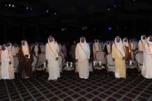 سمو الأمير الشيخ حمد بن خليفة آل ثاني يشهد تدشين استراتيجية التنمية الوطنية لدولة قطر 2011–2016 في الدوحة – 28 مارس 2011