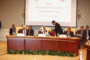 معالي رئيس مجلس الوزراء وزير الخارجية الشيخ حمد بن جاسم بن جبر آل ثاني يترأس اجتماع اللجنة العربية لمبادرة السلام على المستوى الوزاري في الدوحة – 28 مايو 2011