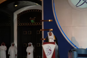 سمو الأمير الشيخ حمد بن خليفة آل ثاني يفتتح منتدى الدوحة الخامس للديمقراطية والتجارة الحرة في الدوحة – 29 مارس 2005