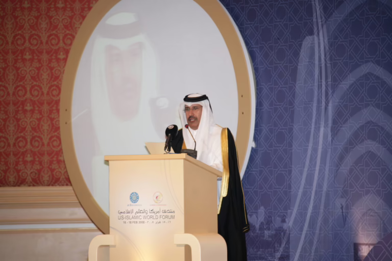 معالي رئيس مجلس الوزراء وزير الخارجية الشيخ حمد بن جاسم بن جبر آل ثاني يشارك في منتدى أمريكا والعالم الإسلامي الخامس في الدوحة – 16 فبراير 2008